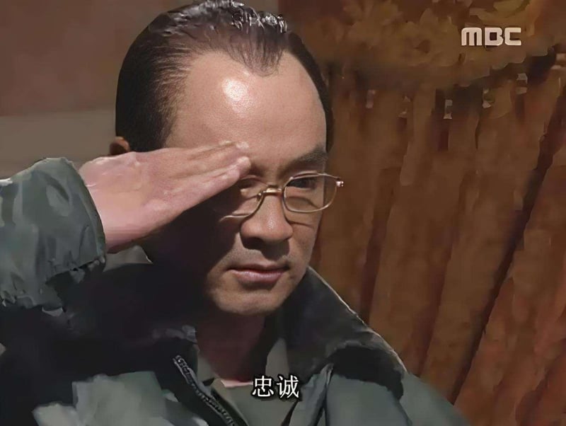 《第五共和国》