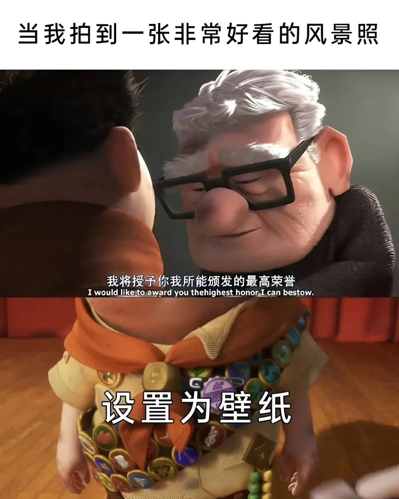 卡尔·弗雷德里克森