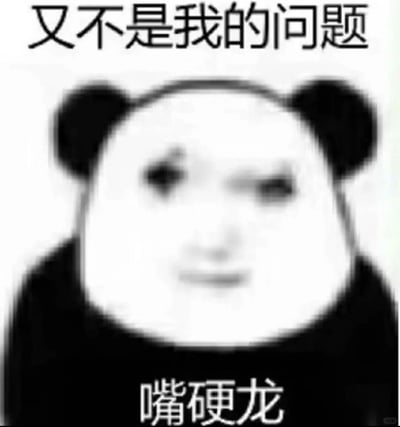 暂无描述