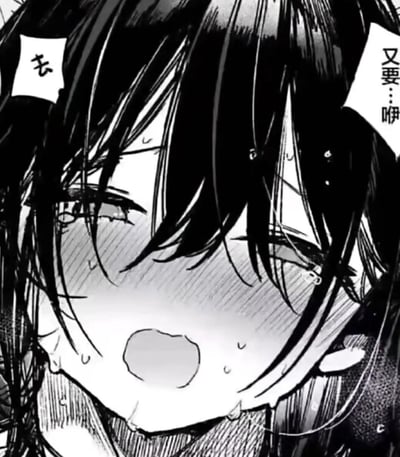 这是一张黑白漫画风格的表情包，图中是一位双马尾少女，脸颊大面积泛红，眼角挂着泪水，脸上和发丝都沾着汗珠，露出委屈又羞涩的神情。图中的对白“又要…咿”“去”，传递出她抗拒又无奈的情绪，常被用来表达被迫做某事时，那种害羞、委屈又无力反抗的心情。