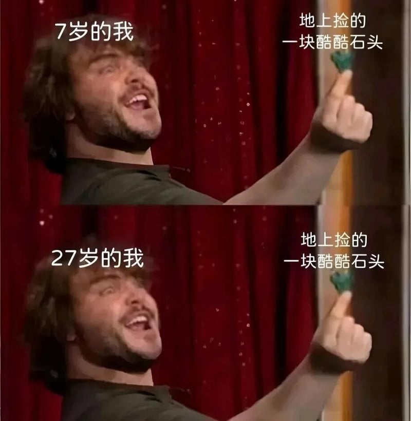 周六夜现场