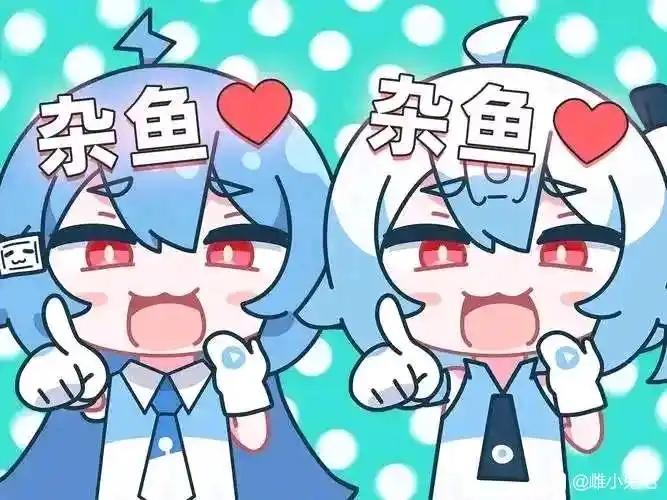 哔哩哔哩（bilibili）看板娘
