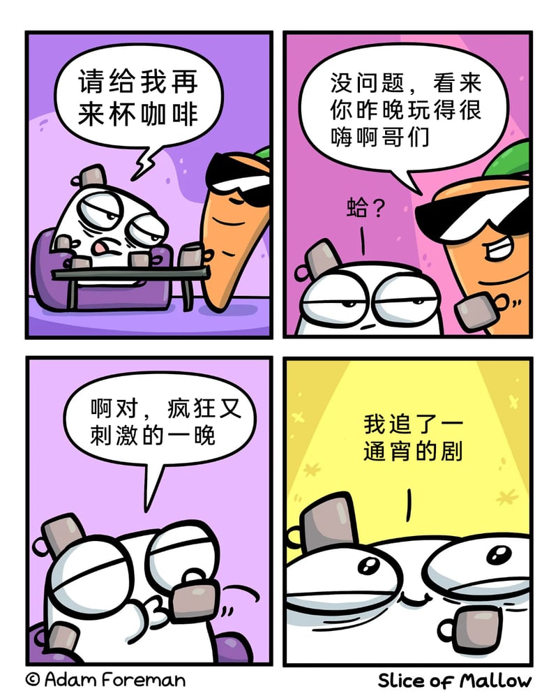 咖啡馆服务员
