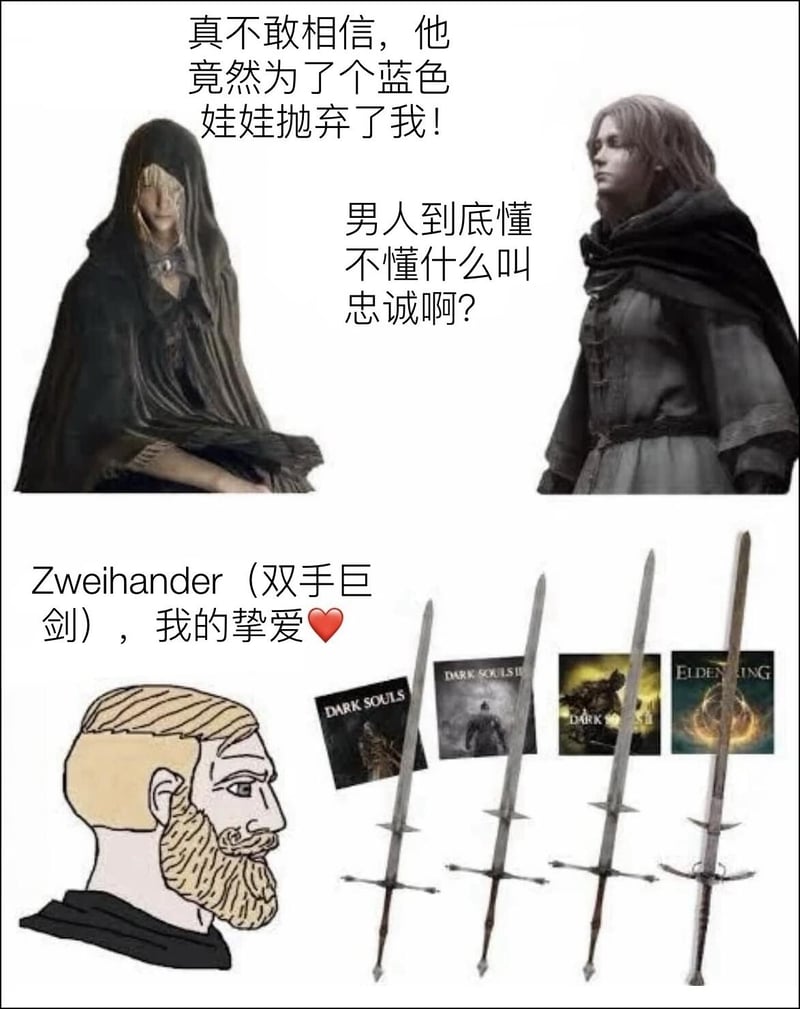 梅琳娜