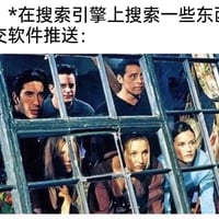 菲比·布菲