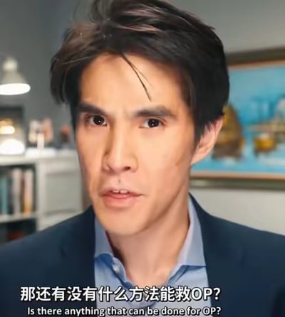 画面中是一位穿着深蓝色西装和浅蓝色衬衫的男性，背景为室内环境，可见书架、台灯和一幅带有蓝色调的画作。人物表情严肃，眼神直视前方。图片底部有白色文字：“那还有没有什么方法能救OP?”，下方配有英文翻译：“Is there anything that can be done for OP?”。