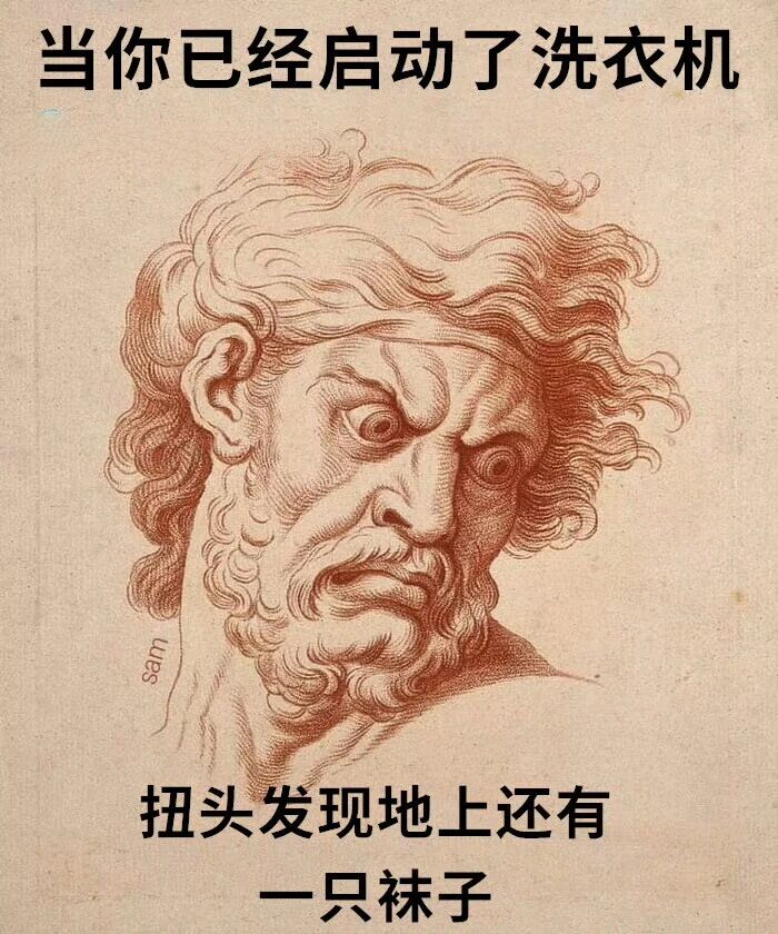 古典艺术作品