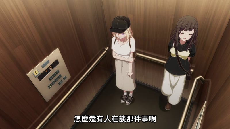 MyGO! 电梯中的两位少女