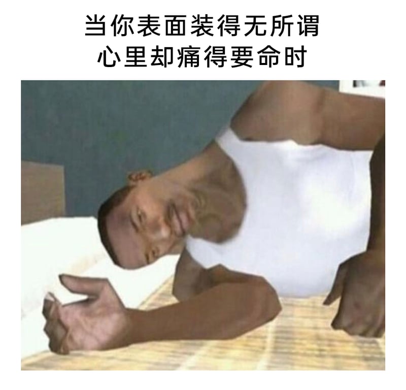 卡尔·约翰逊（CJ）