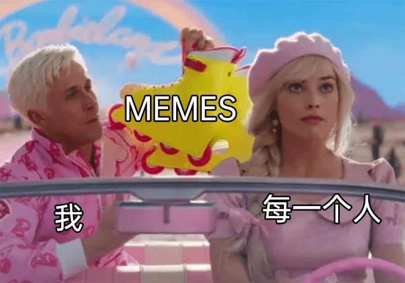 《芭比》真人电影