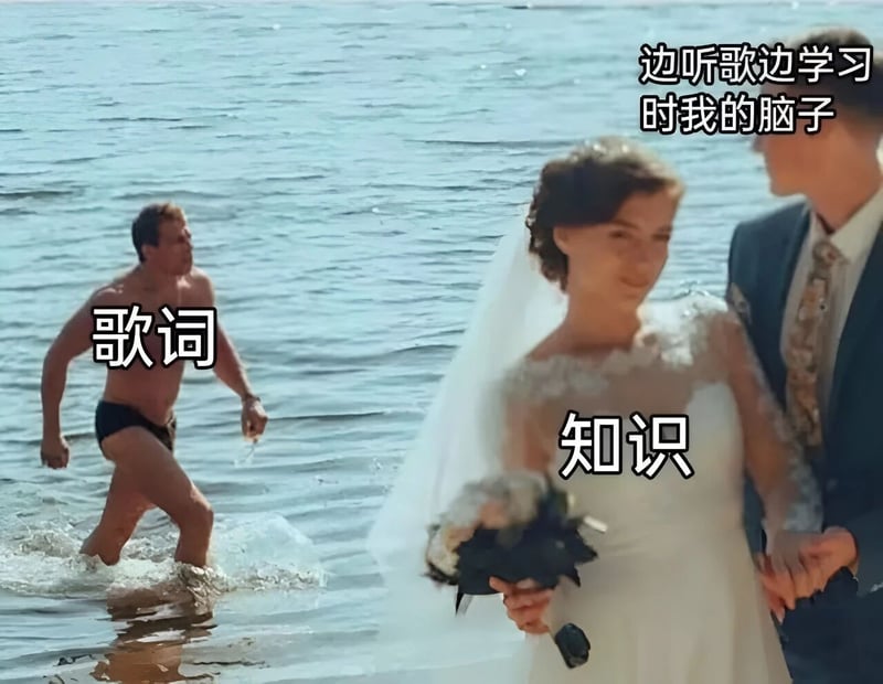 新郎