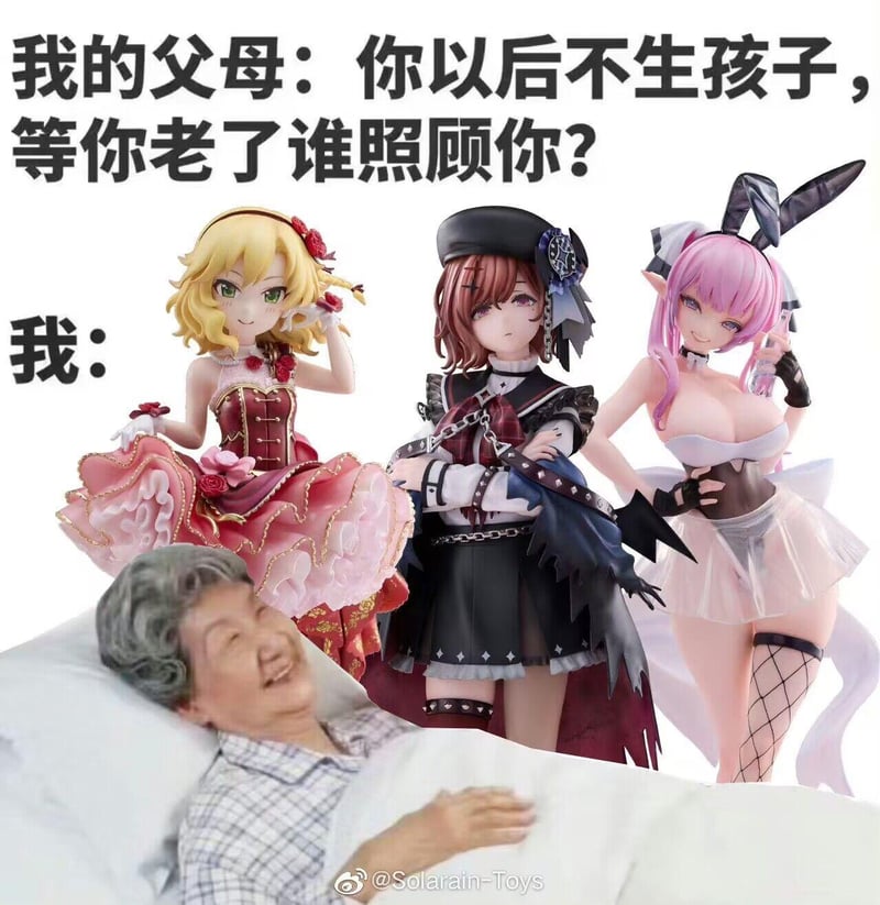 樱井桃华