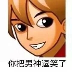 网页游戏《奥比岛》