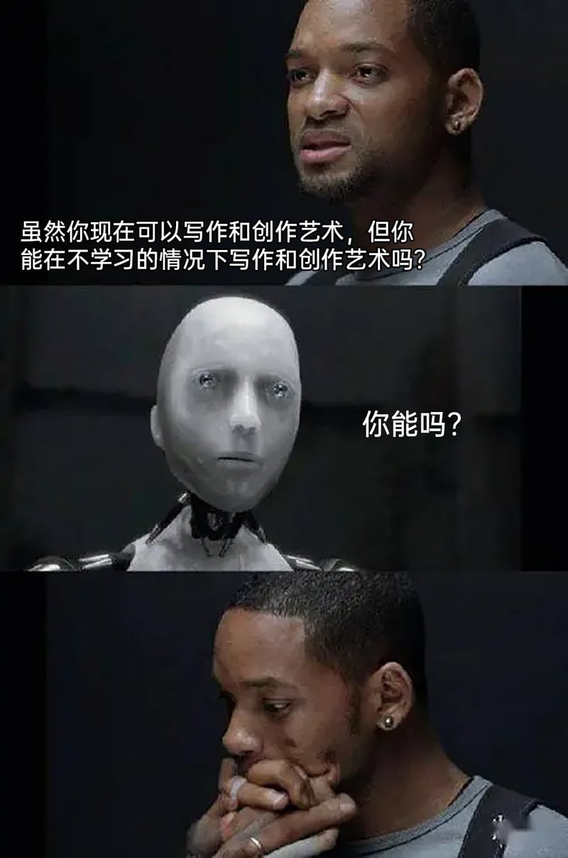 桑尼