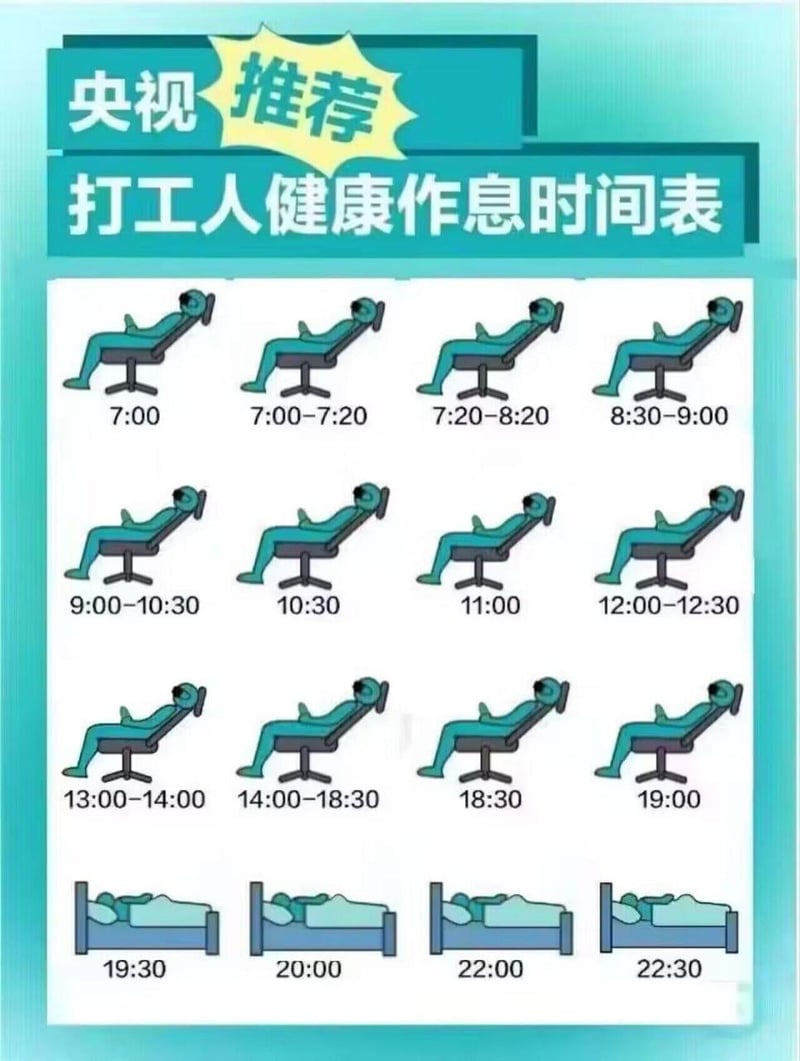 原创恶搞梗图