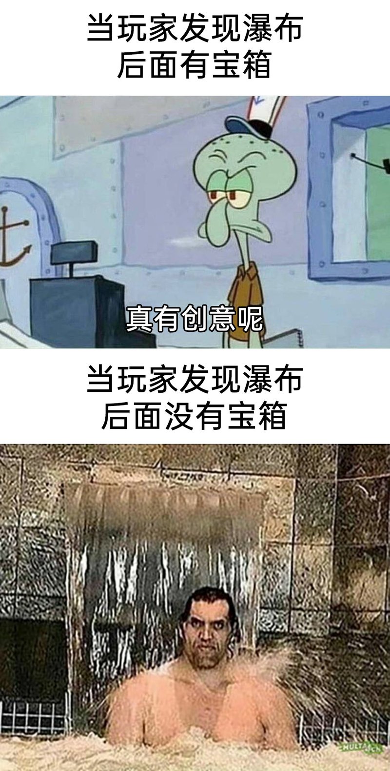 肖申克的救赎