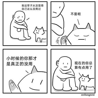 暂无描述