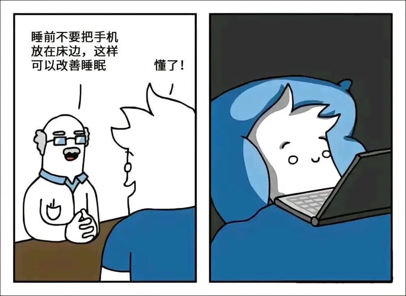 老人