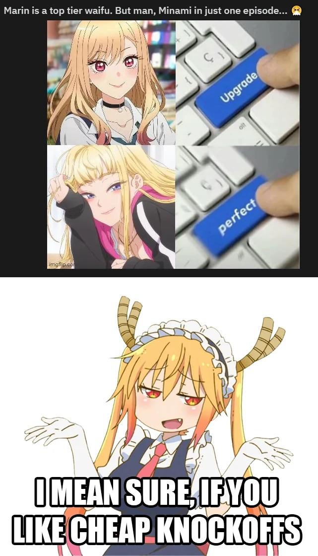有马加奈