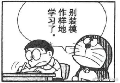 暂无描述