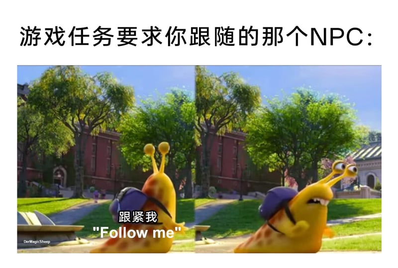 疯狂动物城