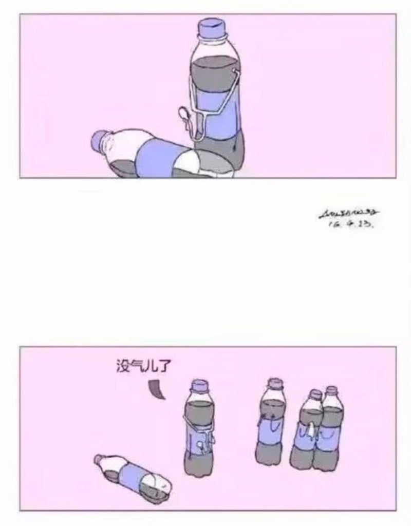 原创冷幽默漫画