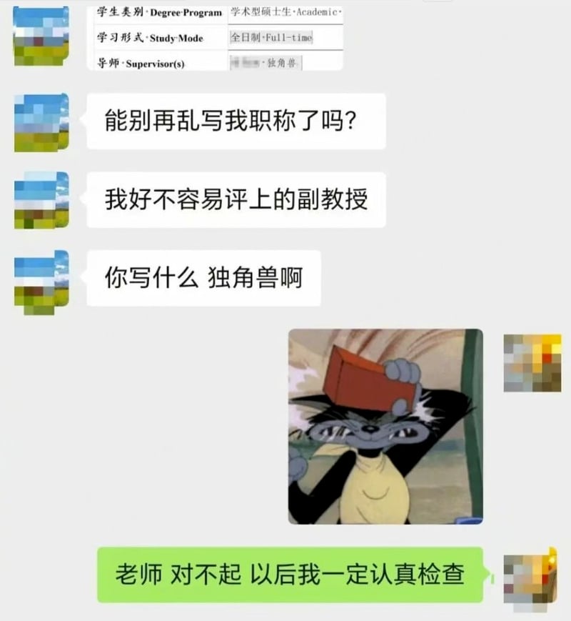 国产经典动画