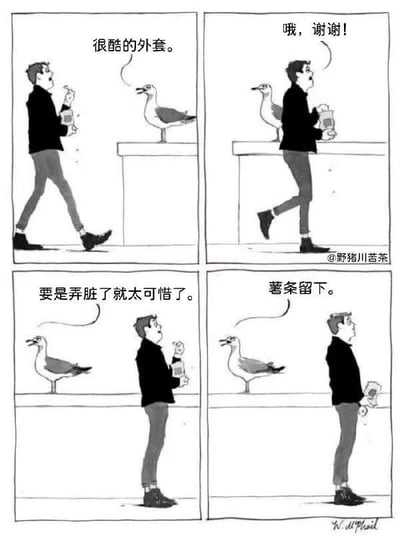 暂无描述