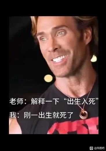 健身网红、运动员