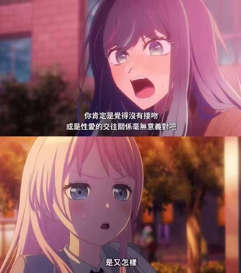 木野日鞠