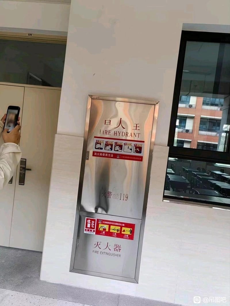 拍摄者（手部）