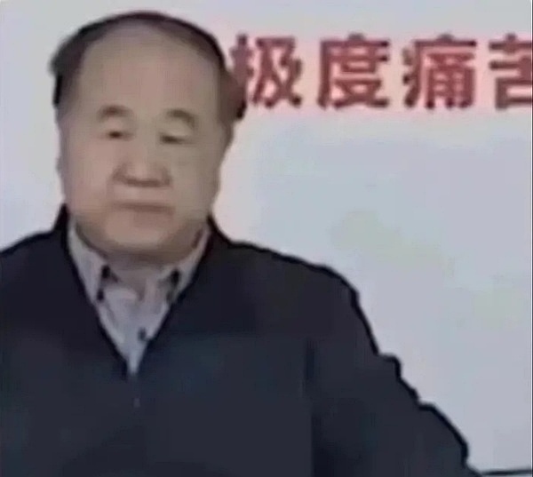 讲师