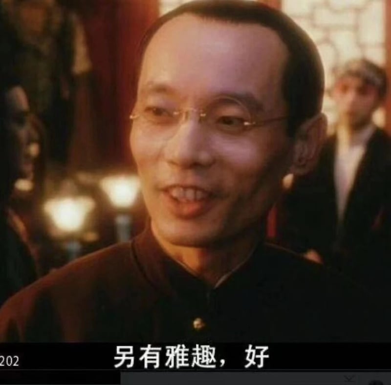 霸王别姬