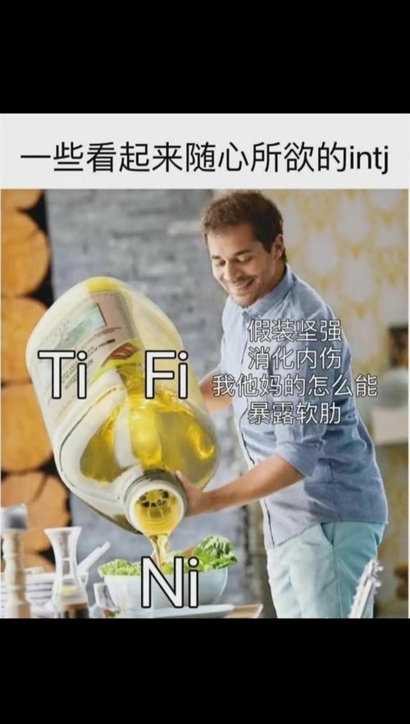 N人