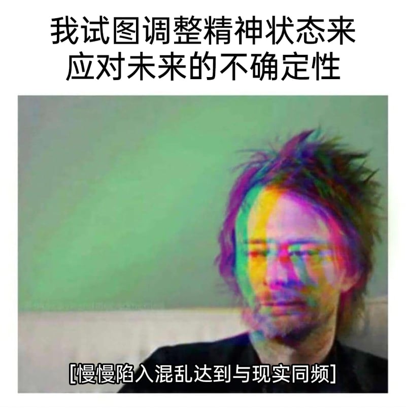 英国乐队电台司令（Radiohead）主唱