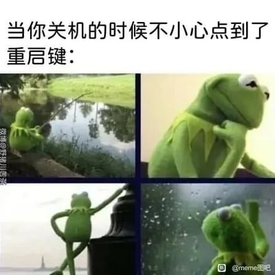 这是一张多图拼接的连环meme图，顶部配有文字“当你关机的时候不小心点到了重启键：”，通过卡通角色科米蛙的四个不同状态画面，依次展现了用户在想要关机却误触重启键后的心情变化：第一张图中科米蛙悠闲钓鱼，代表关机前的放松状态；第二张图中科米蛙托腮，面露无奈烦躁，对应发现误触重启键后的错愕；第三张图中科米蛙扶着柱子，姿态崩溃；第四张图中科米蛙在雨中抓狂，将这种操作失误带来的糟糕情绪推向顶点，生动还原了这个日常电脑操作糗事，引发有相同经历的网友共鸣。