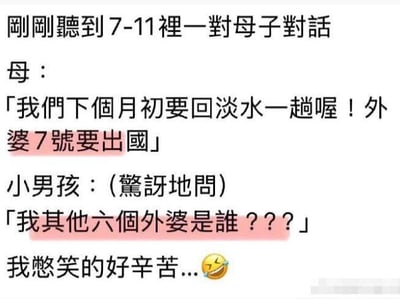 暂无描述