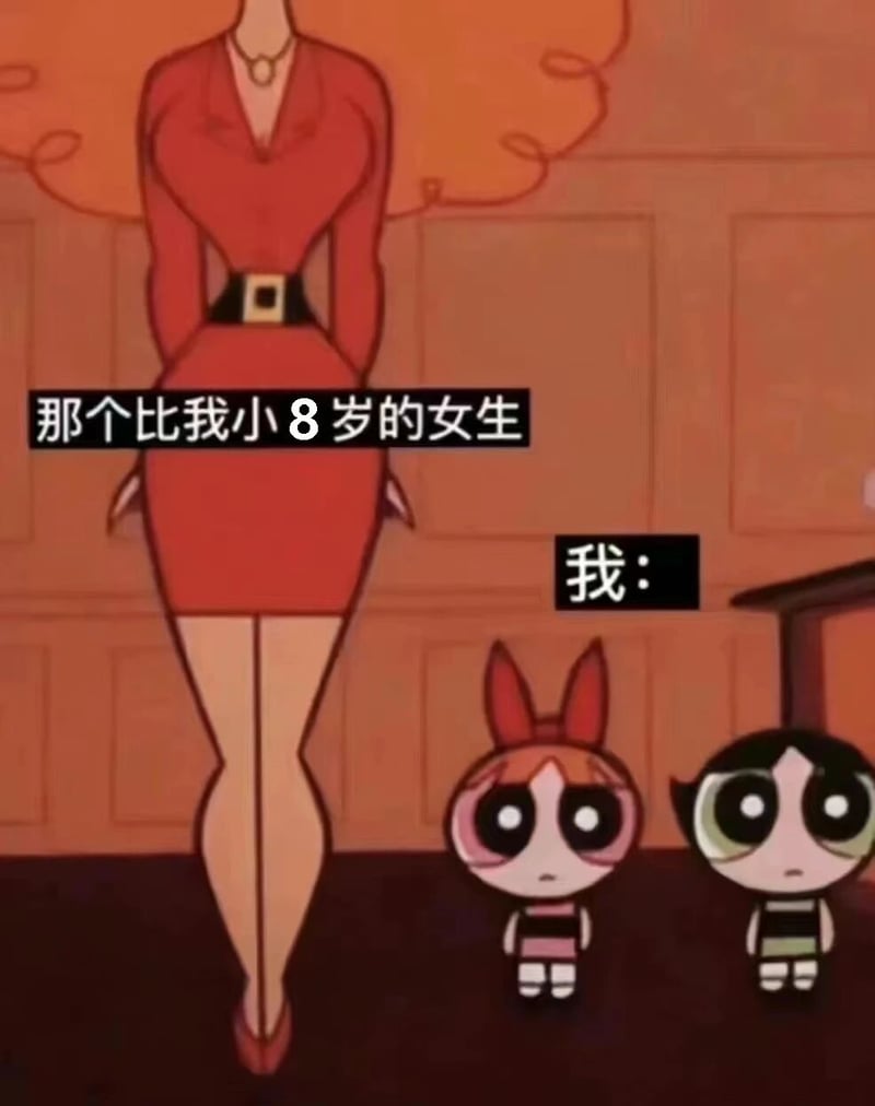 毛毛