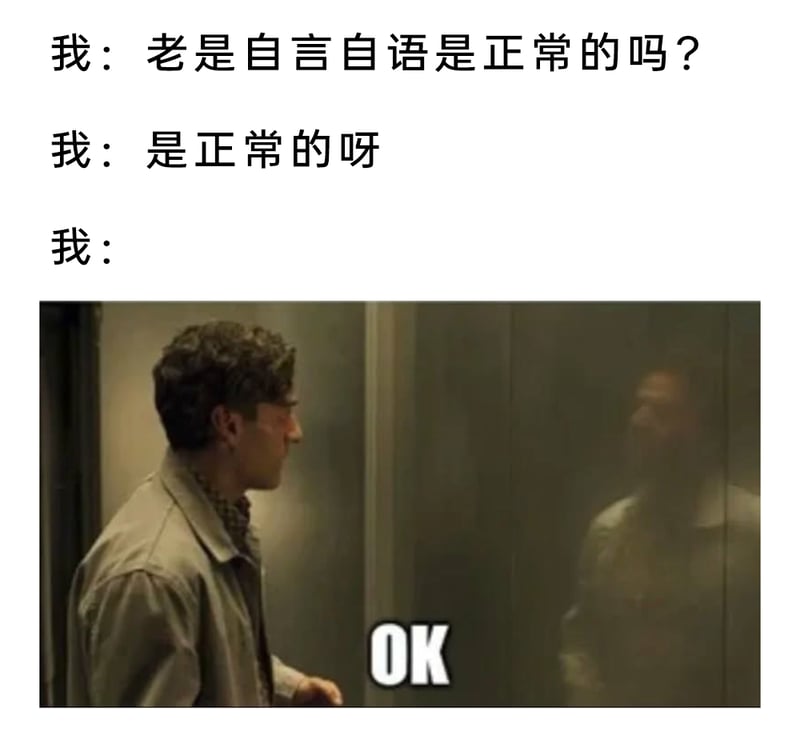 漫威剧集《月光骑士》