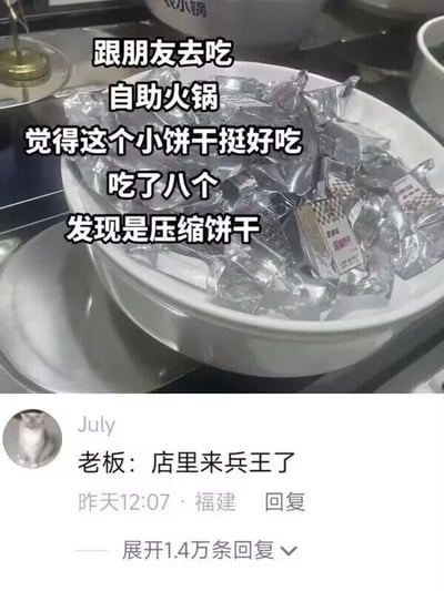 暂无描述
