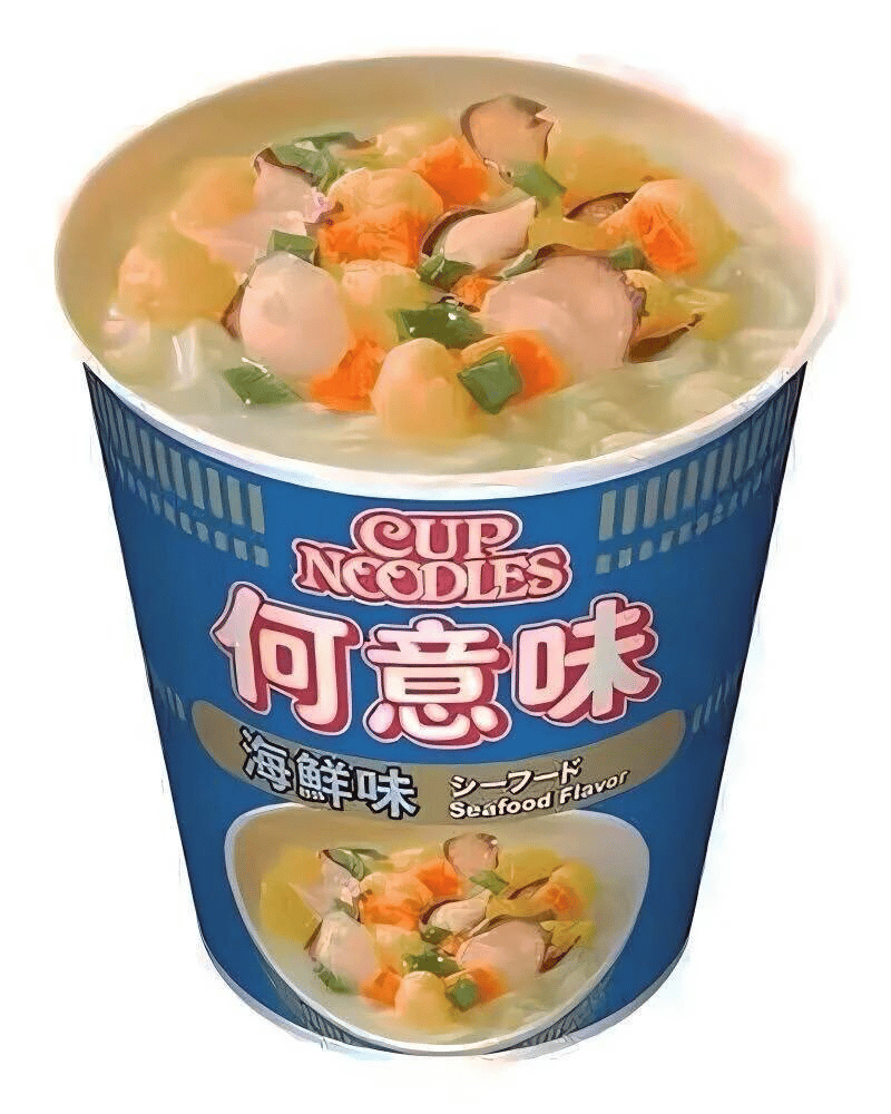 何意味