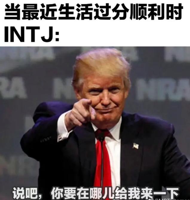 INTJ