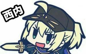 谜之女主角X