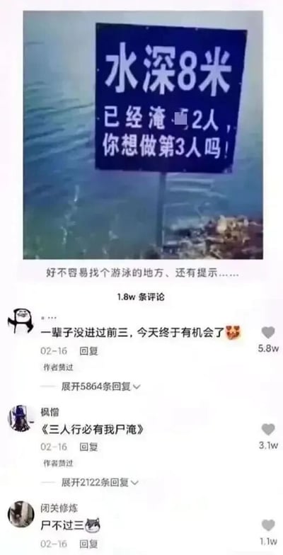 暂无描述