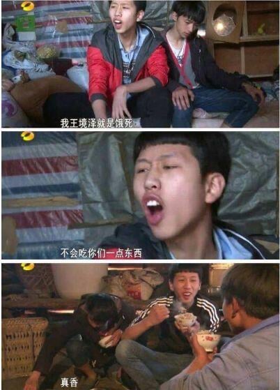 王境泽