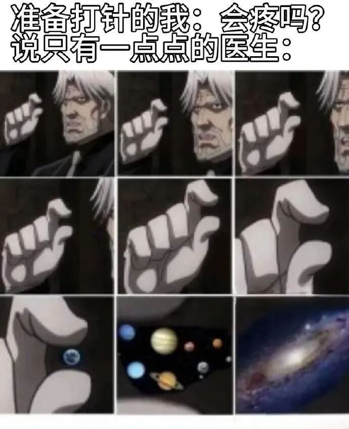 Fullmetal Alchemist: Brotherhood