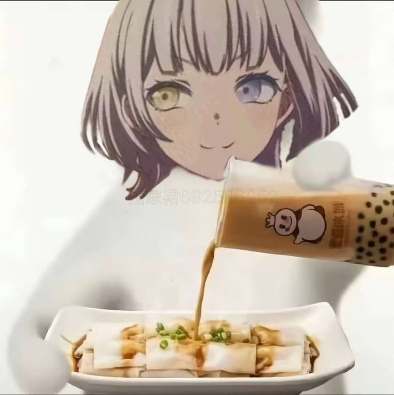 三角初华
