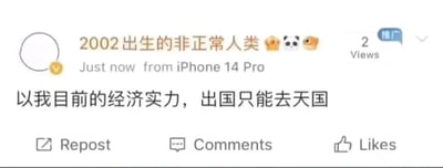 暂无描述