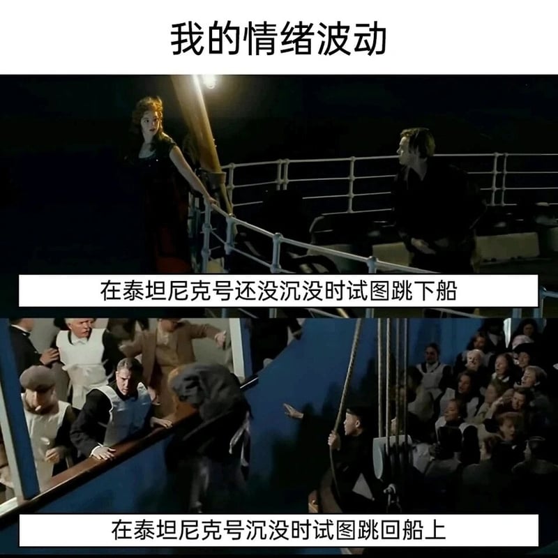 露丝