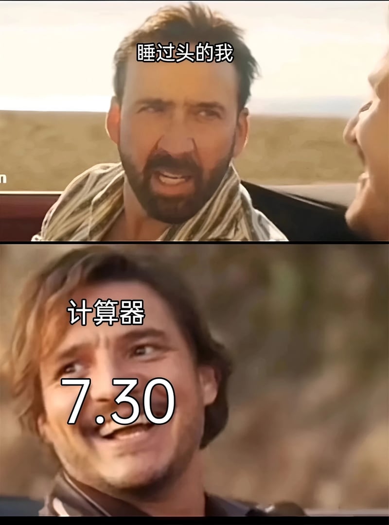 尼古拉斯·凯奇